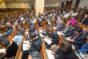  고난주간 특별대성회