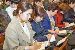  고난주간 특별대성회