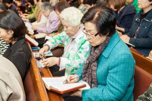  고난주간 특별대성회