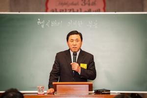  청년1부(헵시바선교회) 창립34주년 감사예배