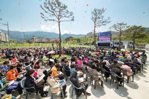  노고단교회 수련원 개원 감사예배
