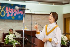  청년2부(그루터기선교회) 창립36주년 감사예배