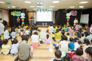  주일예배 유치부