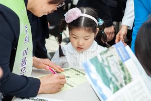  주일 교회 둘러보기