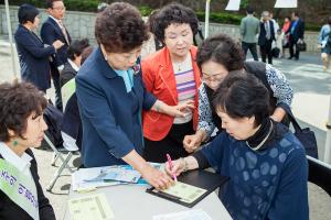  주일 교회 둘러보기