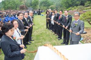  휘선동산 준공 감사예배