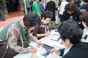  주일 교회 둘러보기