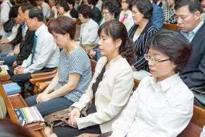  성경보수 구속사 운동센터 창립 기념예배