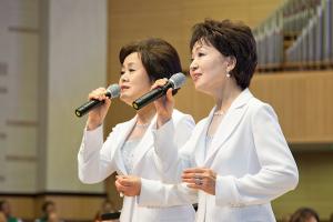  성경보수 구속사 운동센터 창립 기념예배