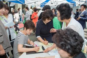  주일 교회 둘러보기