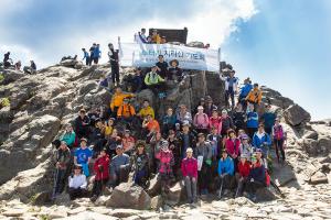  청년2부(그루터기선교회) 지리산 기도회