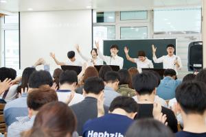  청년1부(헵시바선교회) 구례 노고단교회 특별예배