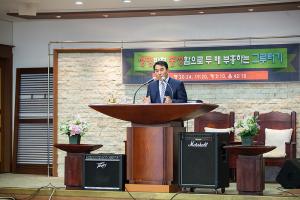  토요예배 청년2부(그루터기선교회)