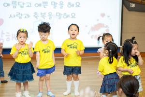  주일예배 영아부