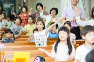  주일예배 유년부 