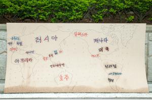  유치부 여름성경학교