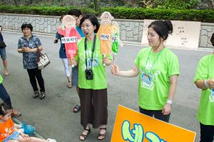  유치부 여름성경학교