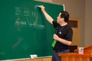  청년1부(헵시바선교회) 하계수련회