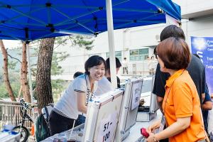  하계대성회 첫째날 저녁(개회예배, 구속사강의1, 둘러보기)