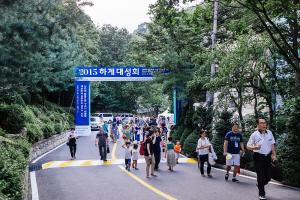  하계대성회 첫째날 저녁(개회예배, 구속사강의1, 둘러보기)