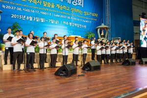  하계대성회 첫째날 저녁(개회예배, 구속사강의1, 둘러보기)