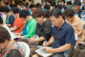  하계대성회 둘째날 오전(새벽예배, 구속사강의2-3, 둘러보기)