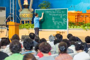  하계대성회 둘째날 오전(새벽예배, 구속사강의2-3, 둘러보기)