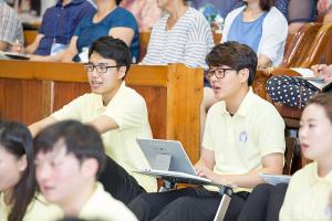  하계대성회 둘째날 오후(구속사강의4-5, 둘러보기)