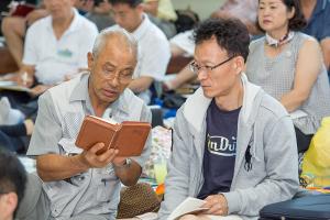  하계대성회 둘째날 오후(구속사강의4-5, 둘러보기)