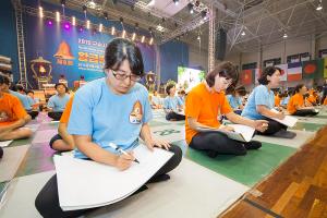  하계대성회 둘째날 저녁(저녁예배, 제8회 황금종을 울려라)