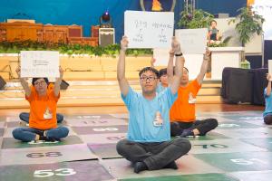  하계대성회 둘째날 저녁(저녁예배, 제8회 황금종을 울려라)