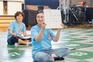  하계대성회 둘째날 저녁(저녁예배, 제8회 황금종을 울려라)