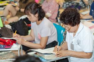  하계대성회 넷째날 오전(새벽예배, 평강의 날, 장로장립식)