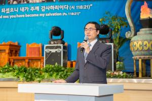  하계대성회 넷째날 오전(새벽예배, 평강의 날, 장로장립식)