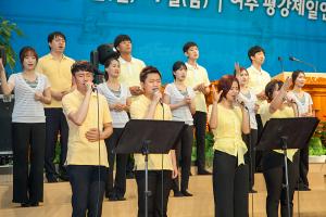  하계대성회 넷째날 오후(구속사강의10, 둘러보기)