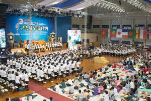  하계대성회 넷째날 저녁(저녁예배, 평강 가족 구속사노래 대회, 둘러보기)