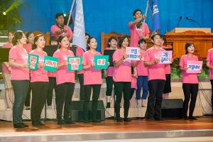  하계대성회 넷째날 저녁(저녁예배, 평강 가족 구속사노래 대회, 둘러보기)