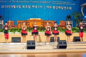  하계대성회 넷째날 저녁(저녁예배, 평강 가족 구속사노래 대회, 둘러보기)