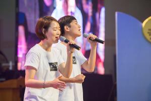  하계대성회 넷째날 저녁(저녁예배, 평강 가족 구속사노래 대회, 둘러보기)