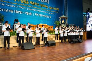  하계대성회 마지막날 (폐회예배, 둘러보기)