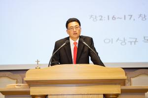  중등부(에벤에셀) 하계수련회