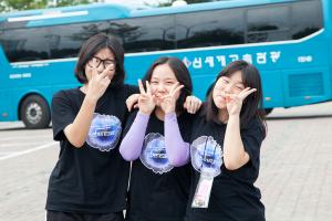  중등부(에벤에셀) 하계수련회