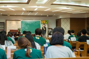  청년2부(그루터기선교회) 하계수련회