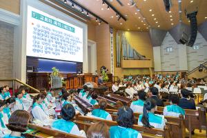  주일 3부예배(공동의회)