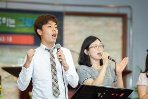  청년2부(그루터기선교회) 제48차 정기총회