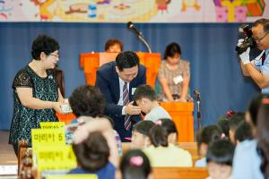  주일예배 유년부