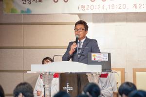  주일예배 중등부(에벤에셀)