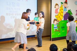  주일예배 영아부