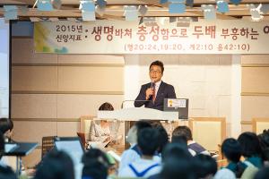  주일예배 중등부(에벤에셀)