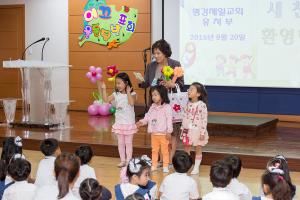  주일예배 유치부 